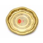 Brass Puja Plate with Flower Design - 7 inch | Decorative Brass Thali | Brass Aarti Thali