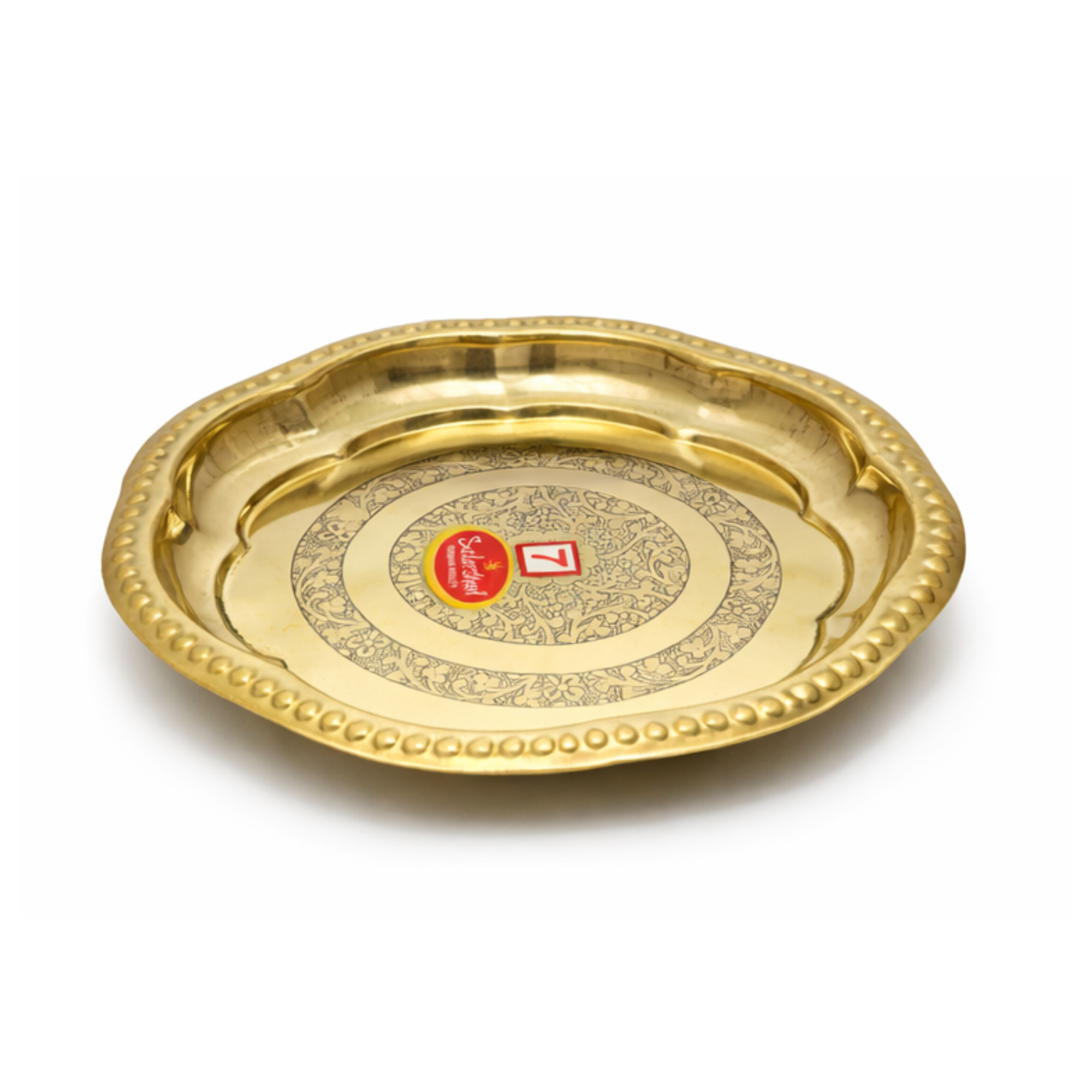 Brass Puja Plate with Flower Design - 7 inch | Decorative Brass Thali | Brass Aarti Thali