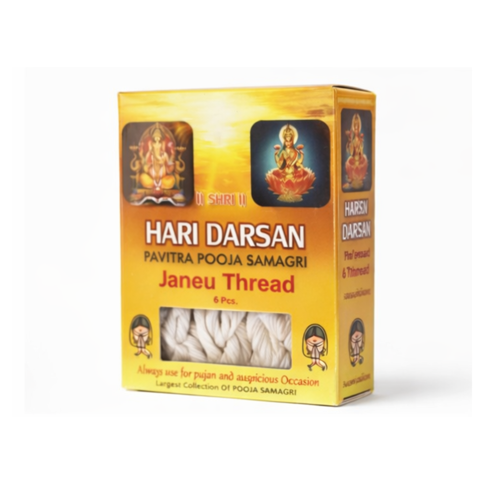 Hari Darsan Janeu Thread (6 Pcs) – Sacred Cotton Yajnopavita for Puja & Rituals