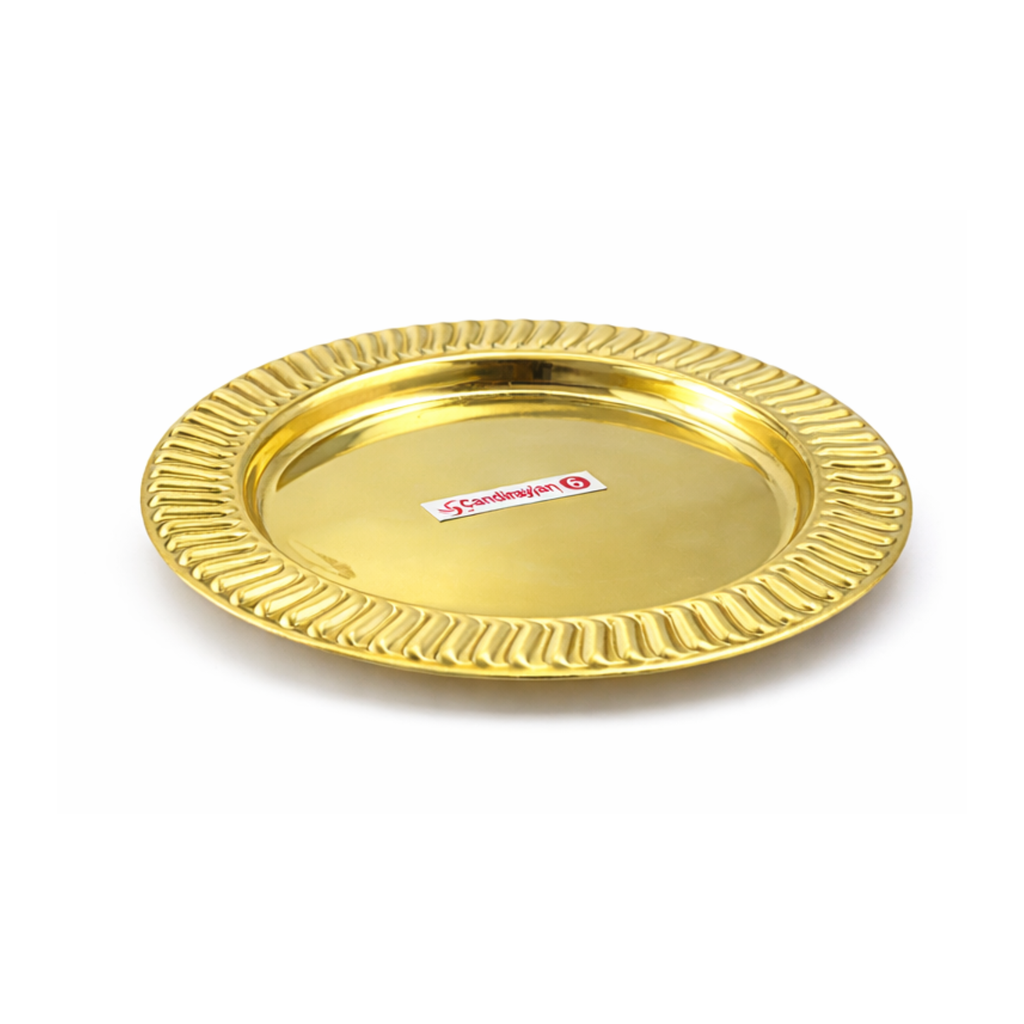 Brass Sudarshan Design Thali | Traditional Brass Puja Plate