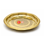 Brass Puja Plate with Flower Design - 7 inch | Decorative Brass Thali | Brass Aarti Thali