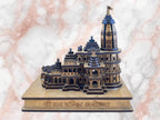 Shri Ram Mandir Ayodhya Replica intricate beautiful gift |Artarium Ram Mandir Ayodhya Model Authentic Design Ideal for Home Temple