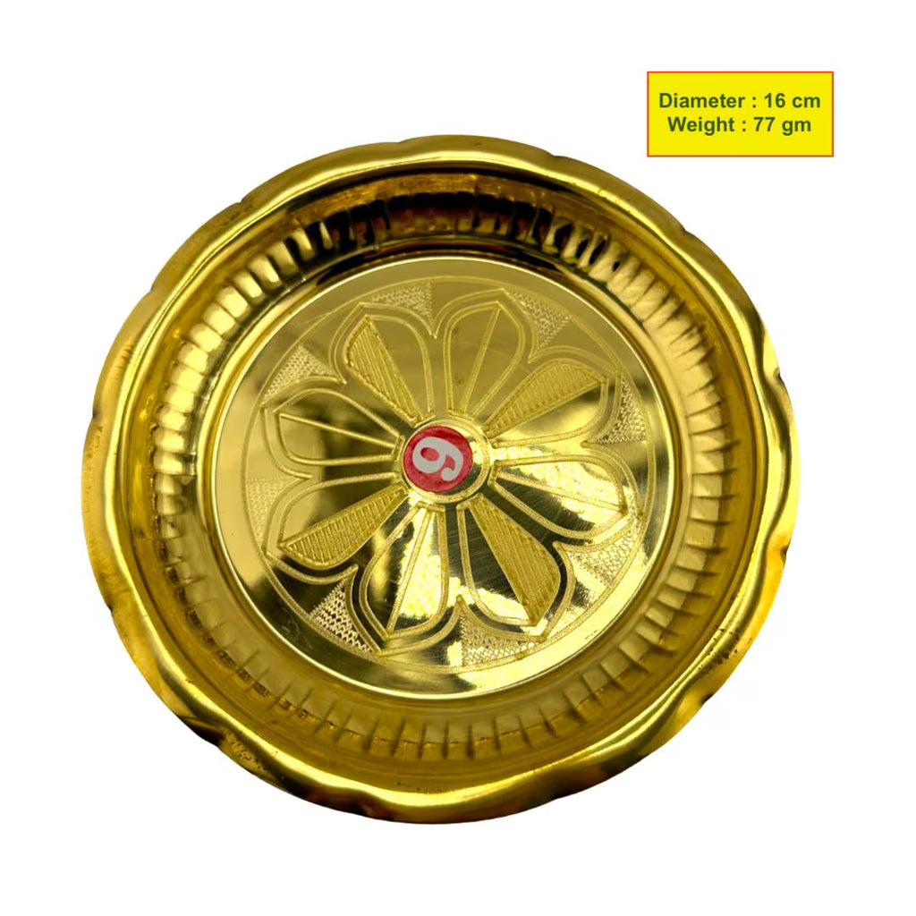 Brass plate with floral Engraving |Brass Pooja Thali Plate with Engraved Flower Design for Home Temple and Pooja Room