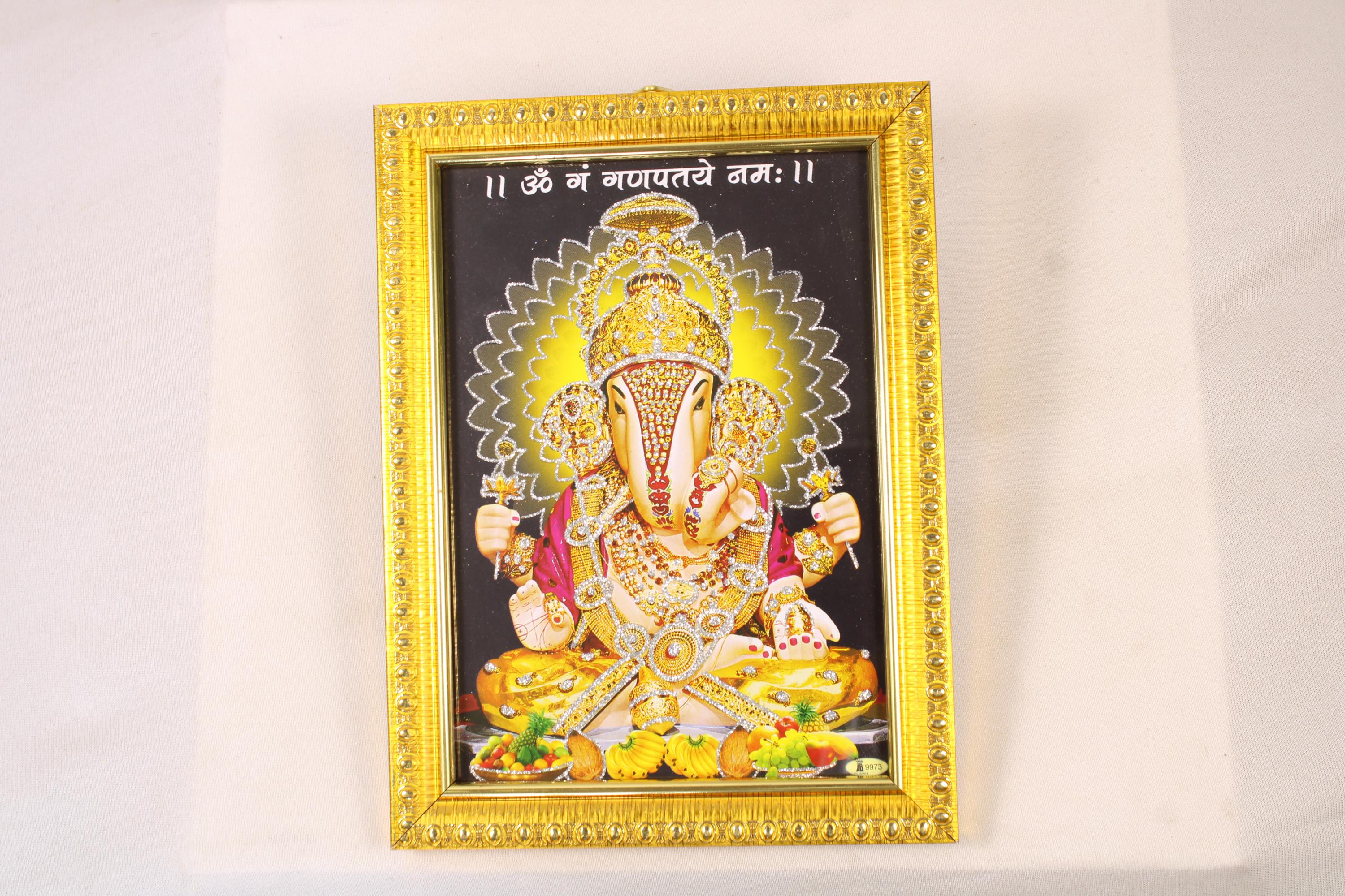 Golden Ganpati Photo Frame with Glass Cover