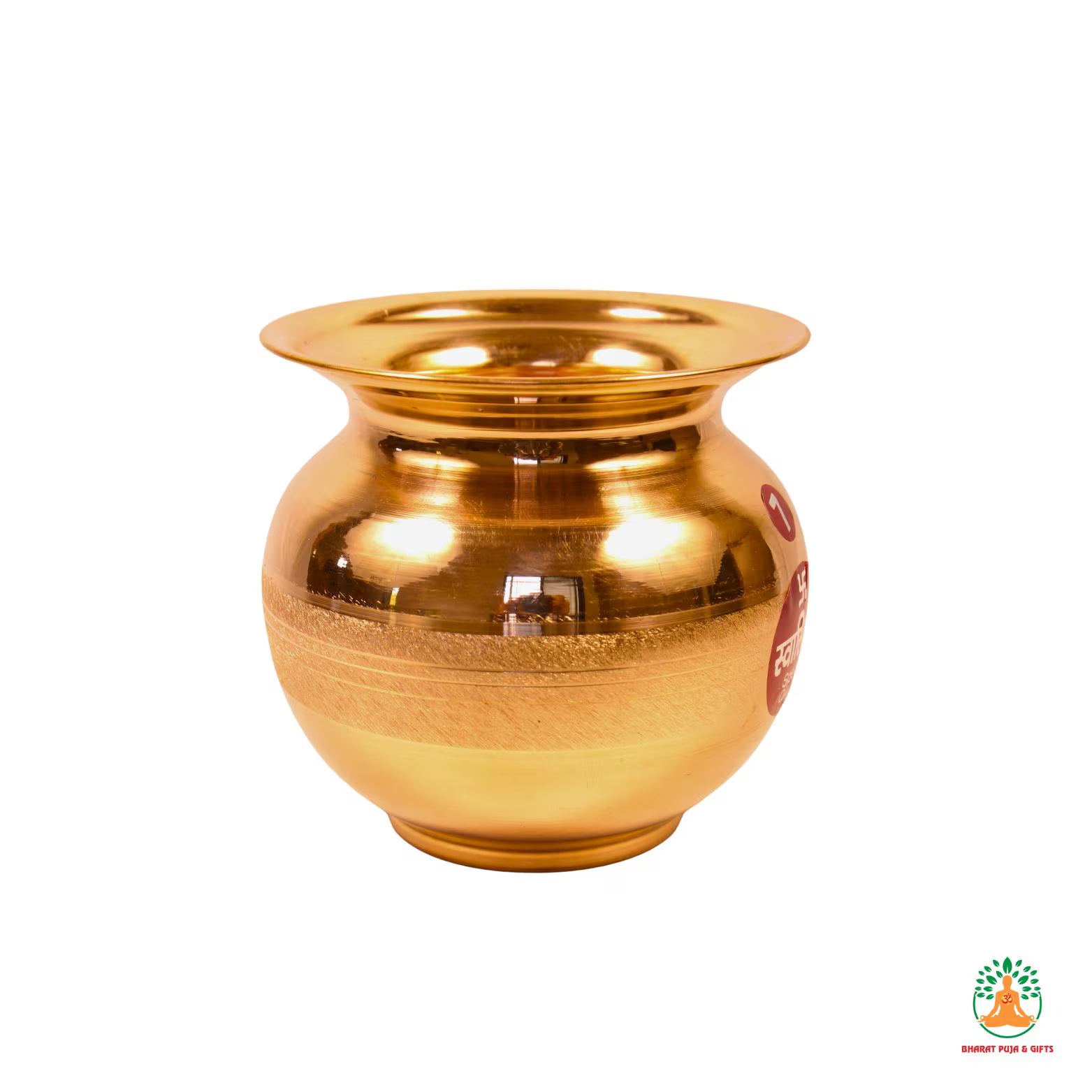 Big Copper Lota | Traditional Copper Kalash | Copper Water Vessel | 5 inch