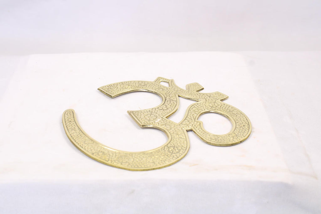 Brass Om Wall Hanging 11 inch | Traditional Spiritual Om Symbol | Om Symbol Hanging | Wall Om Decoration | Om Wall Art | Brass Om Sign