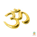 Om Wall Hanging | Om Wall Art | Spiritual Home Decor | Yoga Room Decor