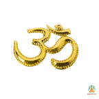 Om Wall Hanging | Om Wall Art | Spiritual Home Decor | Yoga Room Decor