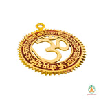 Brass Om Wall Hanging with Gayatri Mantra | Spiritual Wall Decor for Puja Room | Om Wall Art | Om Symbol Wall Decor