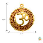 Brass Om Wall Hanging with Gayatri Mantra | Spiritual Wall Decor for Puja Room | Om Wall Art | Om Symbol Wall Decor