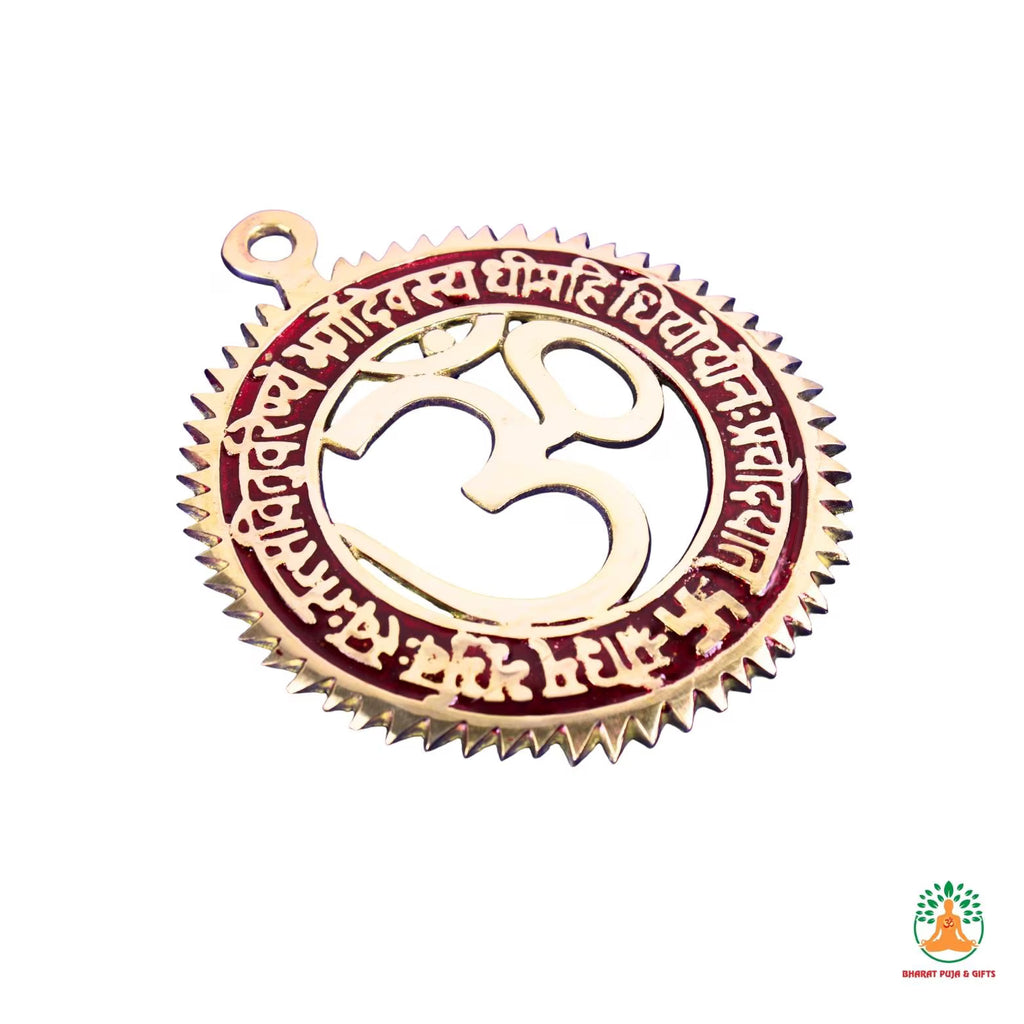 Brass Om Wall Hanging with Gayatri Mantra | Spiritual Wall Decor for Puja Room | Om Wall Art | Om Symbol Wall Decor