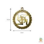 Brass Swastik and Om Wall Hanging | Hindu Wall Decor | Spiritual Wall Art