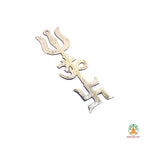 Pure Brass Hanging Trishakti Symbol for Protection, Vastu & Positive Energy – Wall Decor for Home Temple, Office Festive Gifting