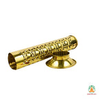 Long Brass Agarbatti Stand | Carved Incense Holder | Brass Incense Stand | Yoga Studio Decor | Meditation Room Decor | Indian Home Decor