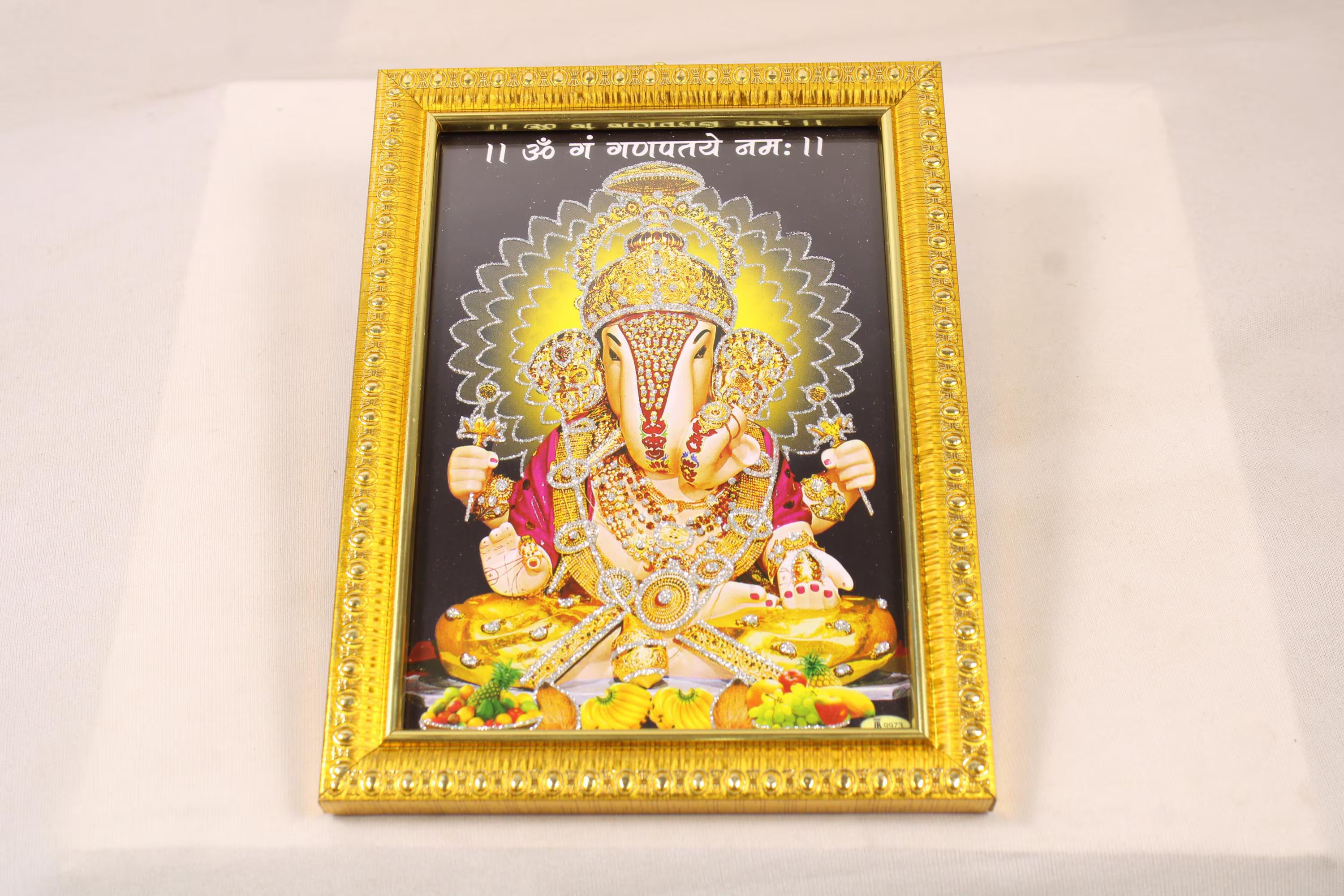 Golden Ganpati Photo Frame with Glass Cover