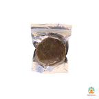 Gobar Incense | Ulpa CoGobar Incense | Ulpa Cow Dung Incense| Cow Dung For Puja Rituals | Natural Cow Dung Incense for Pujaw Dung Incense| Cow Dung For Puja Rituals | Natural Cow Dung Incense for Puja