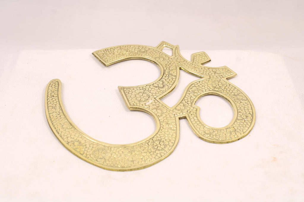 Brass Om Wall Hanging 11 inch | Traditional Spiritual Om Symbol | Om Symbol Hanging | Wall Om Decoration | Om Wall Art | Brass Om Sign