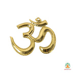 Om Wall Hanging | Om Wall Art | Spiritual Home Decor | Yoga Room Decor