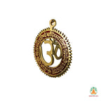 Brass Om Wall Hanging with Gayatri Mantra | Spiritual Wall Decor for Puja Room | Om Wall Art | Om Symbol Wall Decor