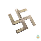 Brass Swastik Wall Hanging | Decorative Swastik Art | Indian Home Decor