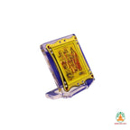 Shri Ram Car Dashboard frame– Ram, Lakshman & Sita Divine Picture Frame | Car Decor for Blessings, Peace Good Luck