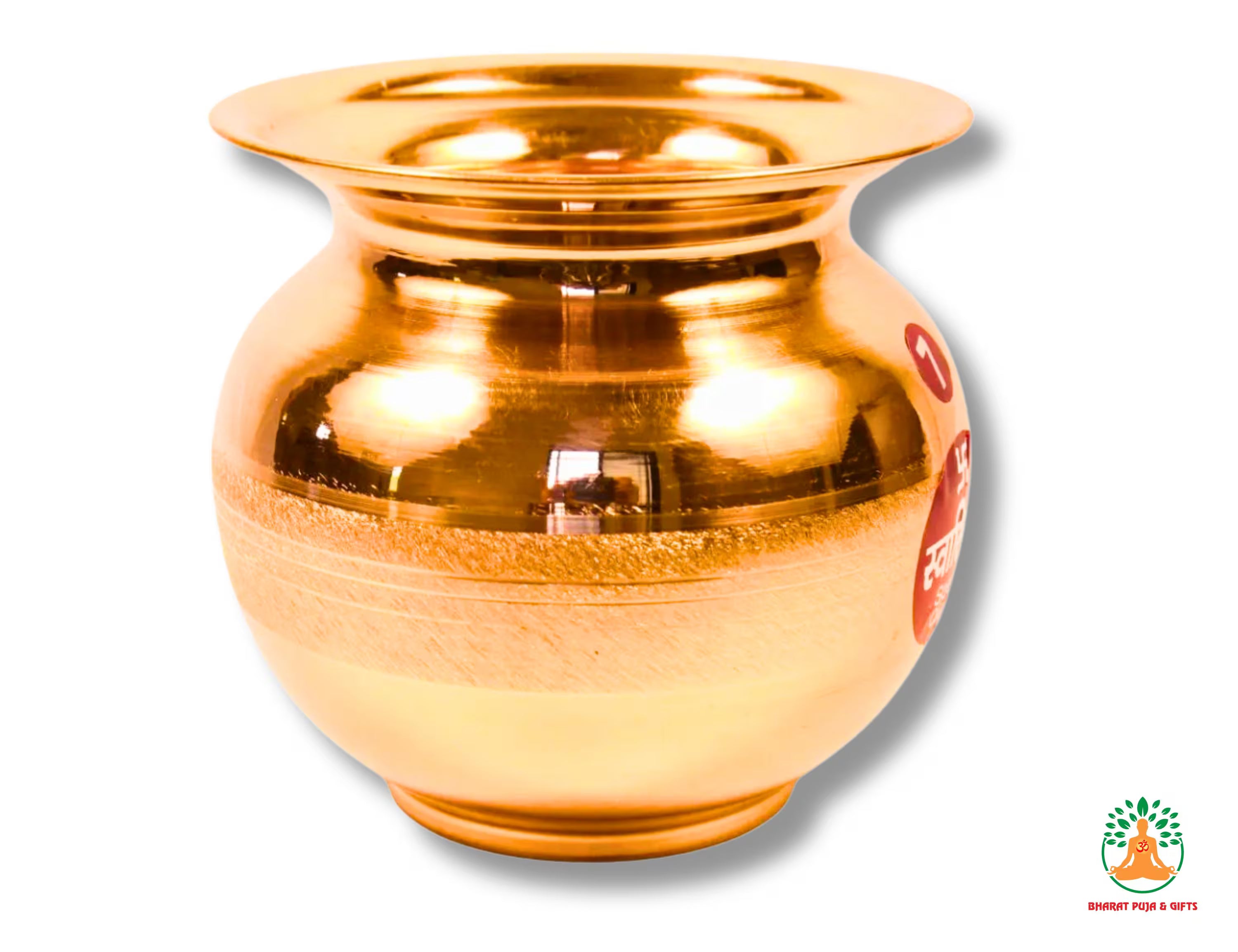Big Copper Lota | Traditional Copper Kalash | Copper Water Vessel | 5 inch