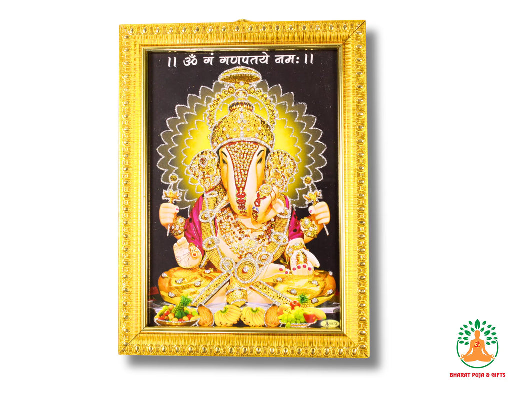 Golden Ganpati Photo Frame with Glass Cover