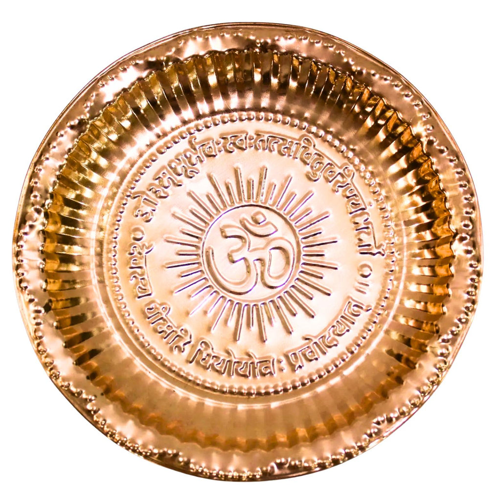 Elegantly Curved Nakshi Design Copper Puja Thali, Perfect for Home Altars and Festive Rituals| Gayatri Mantra Engraved Thali