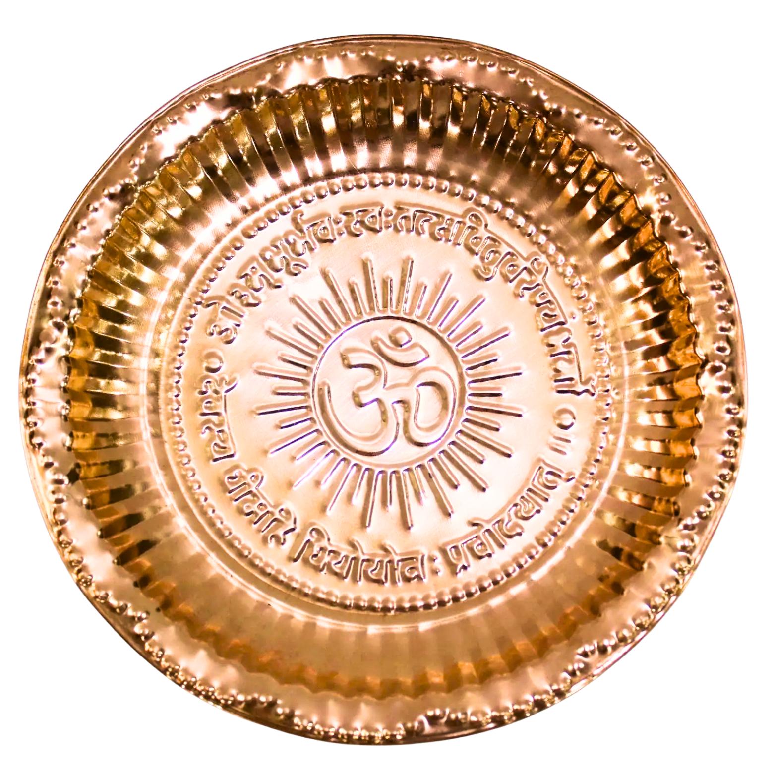 Elegantly Curved Nakshi Design Copper Puja Thali, Perfect for Home Altars and Festive Rituals| Gayatri Mantra Engraved Thali