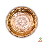 Elegantly Curved Nakshi Design Copper Puja Thali, Perfect for Home Altars and Festive Rituals| Gayatri Mantra Engraved Thali