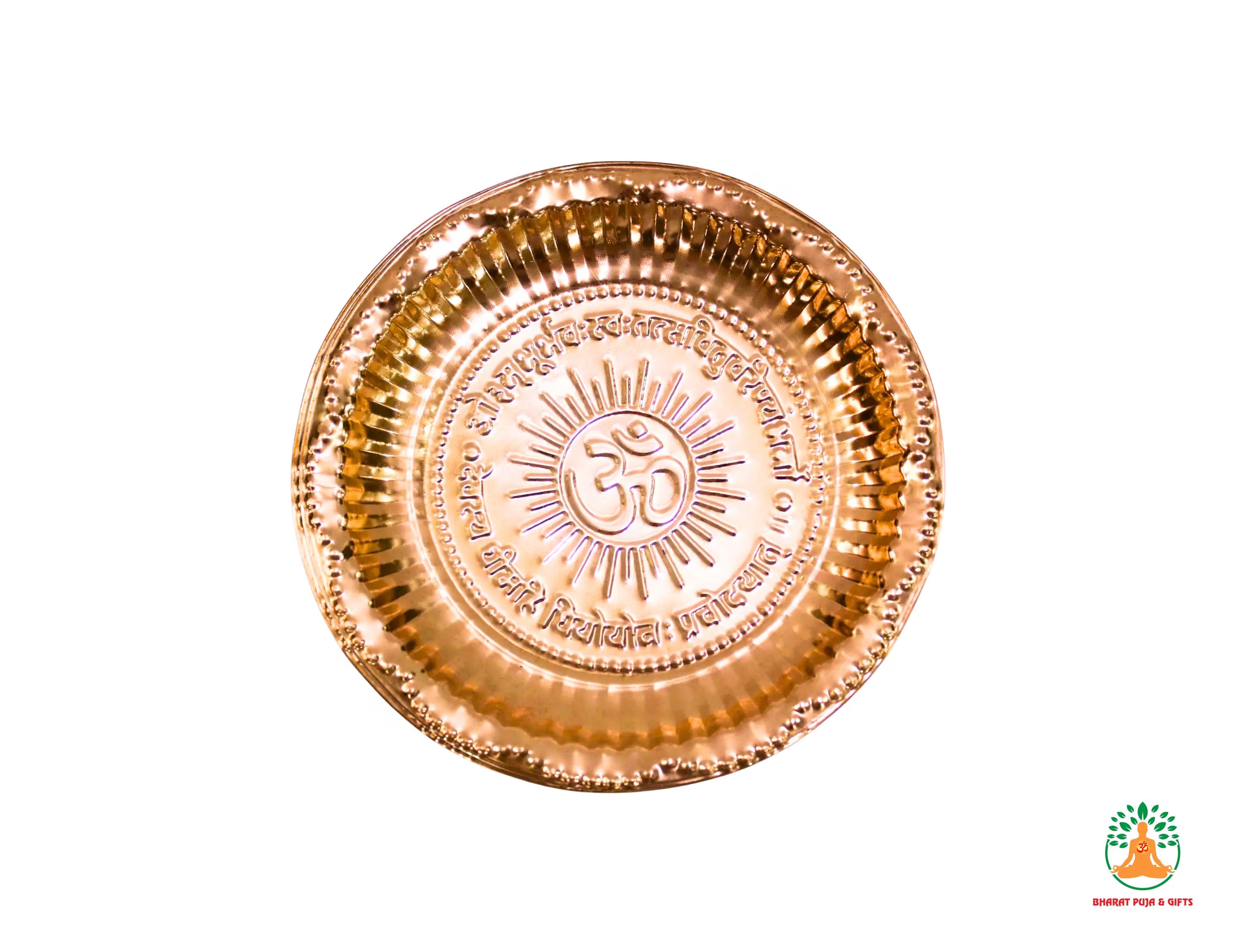 Elegantly Curved Nakshi Design Copper Puja Thali, Perfect for Home Altars and Festive Rituals| Gayatri Mantra Engraved Thali