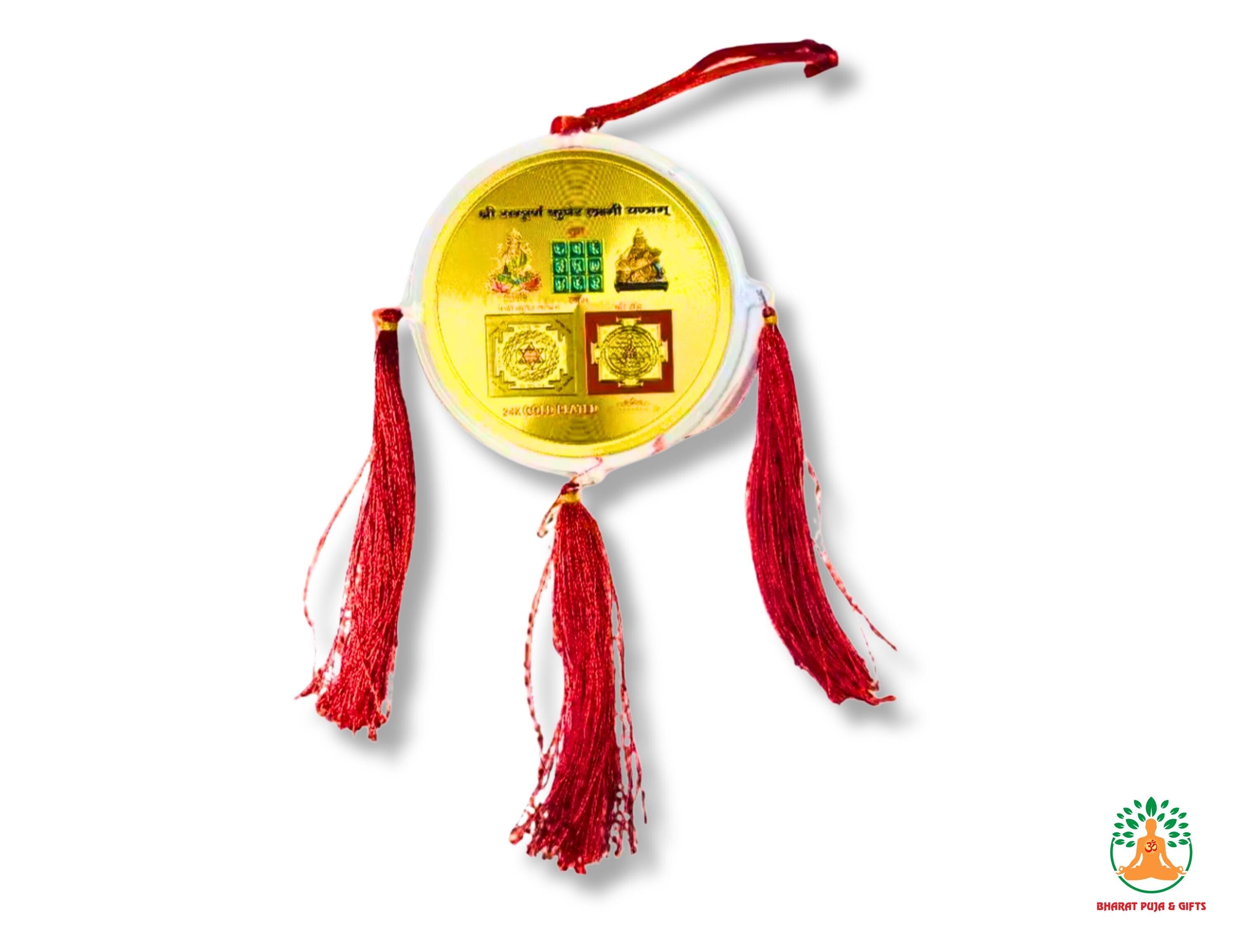 Shri Sampurna Kuber Lakshmi Yantra Hanging | Vastu Home Decor