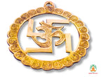 Brass Swastik and Om Wall Hanging | Hindu Wall Decor | Spiritual Wall Art