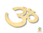 Brass Om Wall Hanging 11 inch | Traditional Spiritual Om Symbol | Om Symbol Hanging | Wall Om Decoration | Om Wall Art | Brass Om Sign