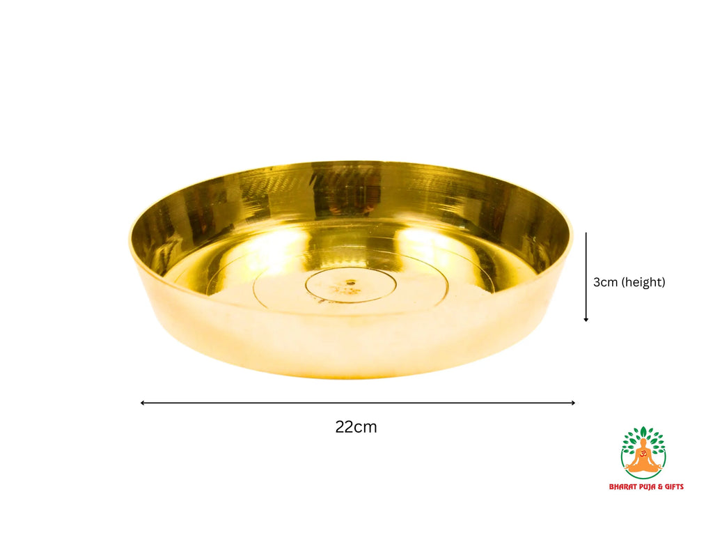 Pure Brass Thali 8.5" | Brass Puja Plate | Brass Offering Plate | Brass Aarti Thali Plate