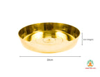Pure Brass Thali 8.5" | Brass Puja Plate | Brass Offering Plate | Brass Aarti Thali Plate