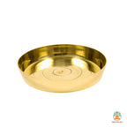 Pure Brass Thali 8.5" | Brass Puja Plate | Brass Offering Plate | Brass Aarti Thali Plate