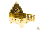 Brass Altar Seat | Handcrafted Singhasan | Brass Throne Seat | Brass Chowki Choki for Puja Home Temple Mandir | Royal Hindu Diety Seat