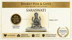 Pure Silver Saraswati Idol | 999 Silver Saraswati Murti | Silver Sarasvati Statue