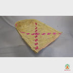Handwoven Bamboo Soop | Eco-Friendly Cleaning Tray for Home, Kitchen, Spiritual Spaces | Chhath Puja