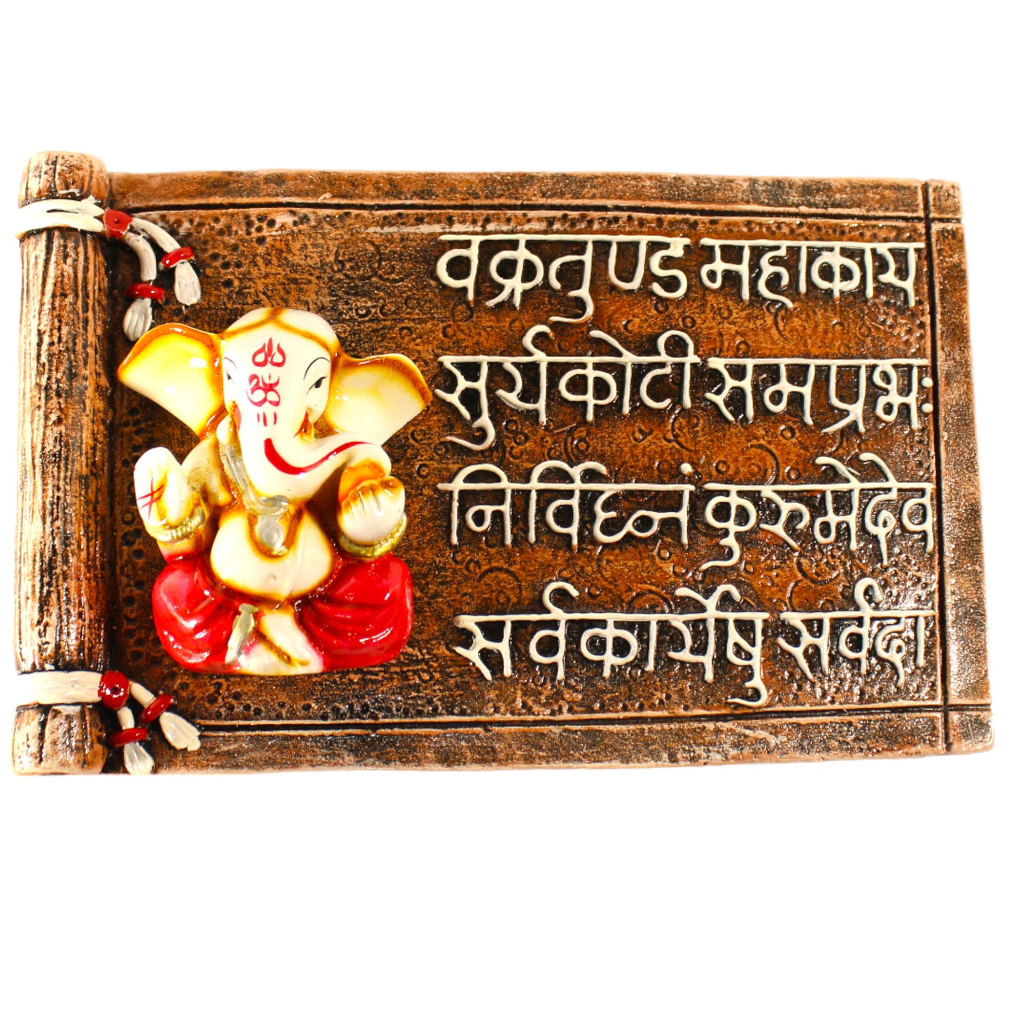 Multicolor Ganesha Wall Hanging